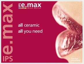 технология E-max в Курске